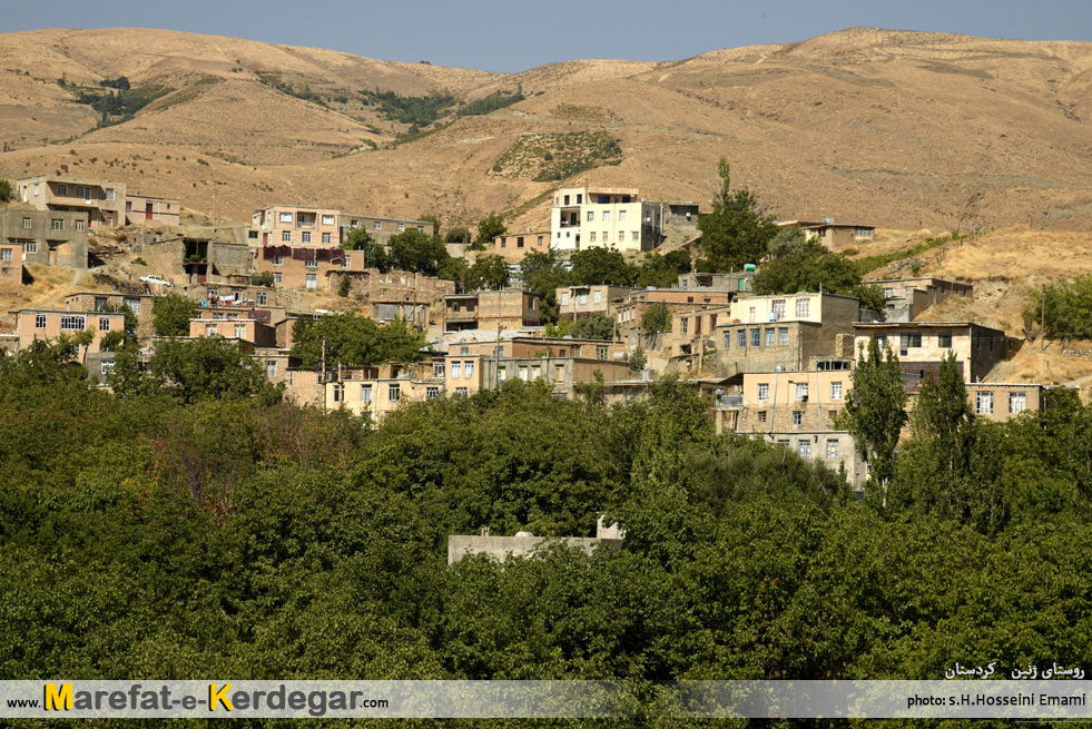 روستای ژنین